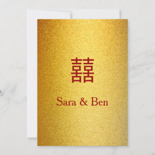 Invitación Boda Minimalista de doble felicidad dorado rojo
