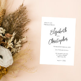Invitación Boda Minimalista en Blanco y Negro con Caligrafía