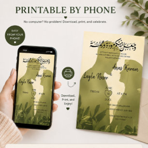 Invitación Boda minimalista verde de pareja musulmana Nihah