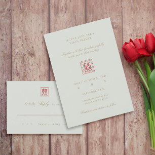 Invitación Boda Moderna China Sage Oliva Doble Felicidad
