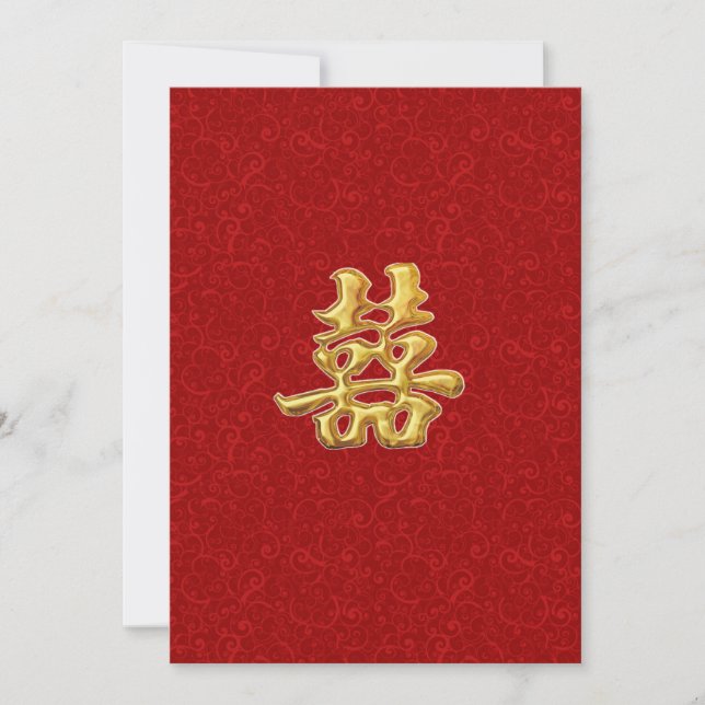 Invitación Boda moderna del oro rojo doble chino de la (Anverso)
