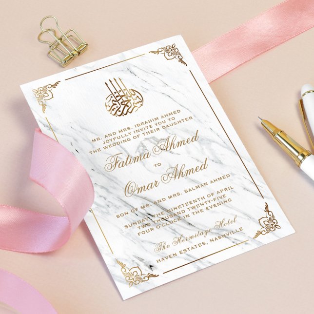 Invitación Boda musulmán blanco de la frontera dorada (Subido por el creador)