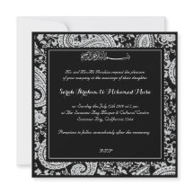 Boda musulmán blanco y negro de Paisley