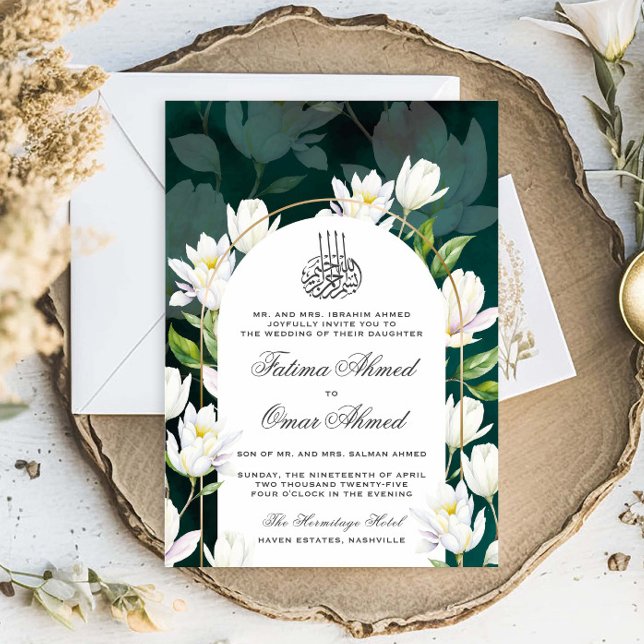 Invitación Boda musulmán botánico verde oscuro (Subido por el creador)