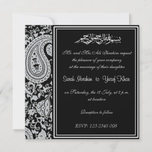 Invitación boda musulmán de Damasco blanco y negro indio