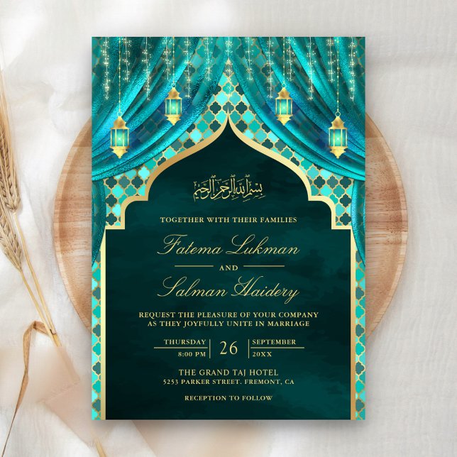 Invitación Boda musulmán de la cortina Verde azulada de linte (Subido por el creador)