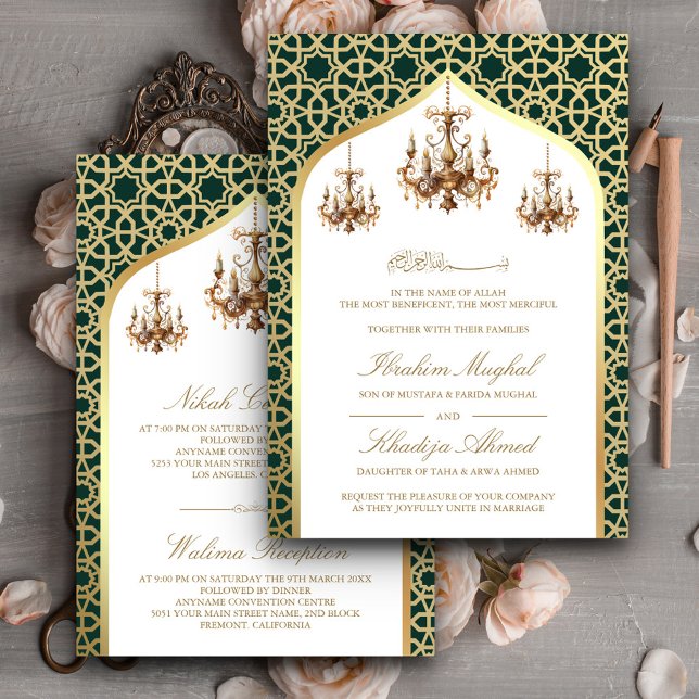 Invitación Boda musulmán de la lámpara de araña de oro esmera (Subido por el creador)
