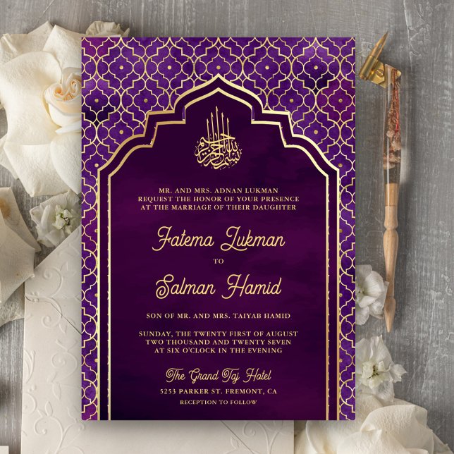 Invitación Boda Musulmán del Arco Marroquí Morado Oscuro (Subido por el creador)