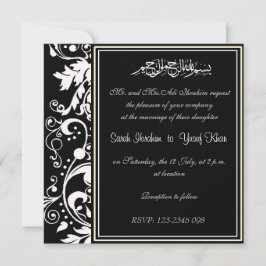 Invitación Boda musulmán del brocado blanco y negro del
