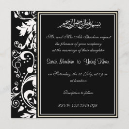 Invitación Boda musulmán del brocado blanco y negro del