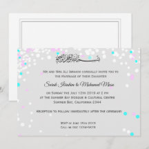 Boda musulmán del confeti blanco