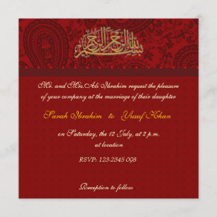 Invitación Boda musulmán del damasco rojo