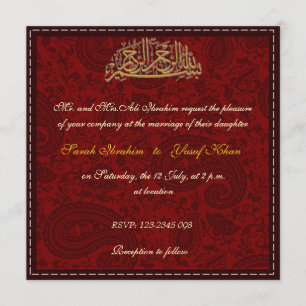 Invitación Boda musulmán del damasco rojo