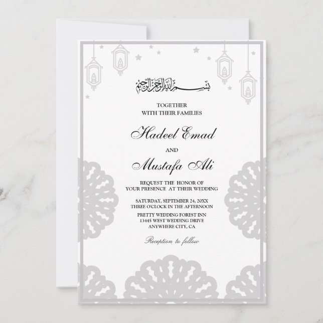 Invitación Boda musulmán elegante (Anverso)