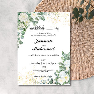 Invitación Boda musulmán floral blanco y verde moderno