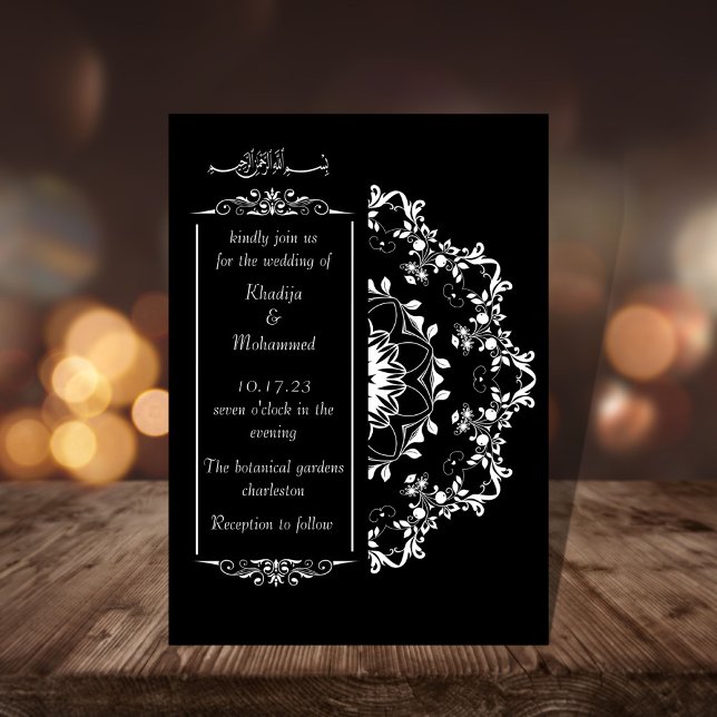 Invitación Boda musulmán floral elegante, negro y blanco (Subido por el creador)