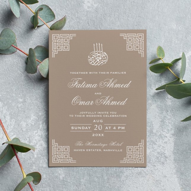 Invitación Boda musulmán islámico beige geométrico de la fron (Subido por el creador)