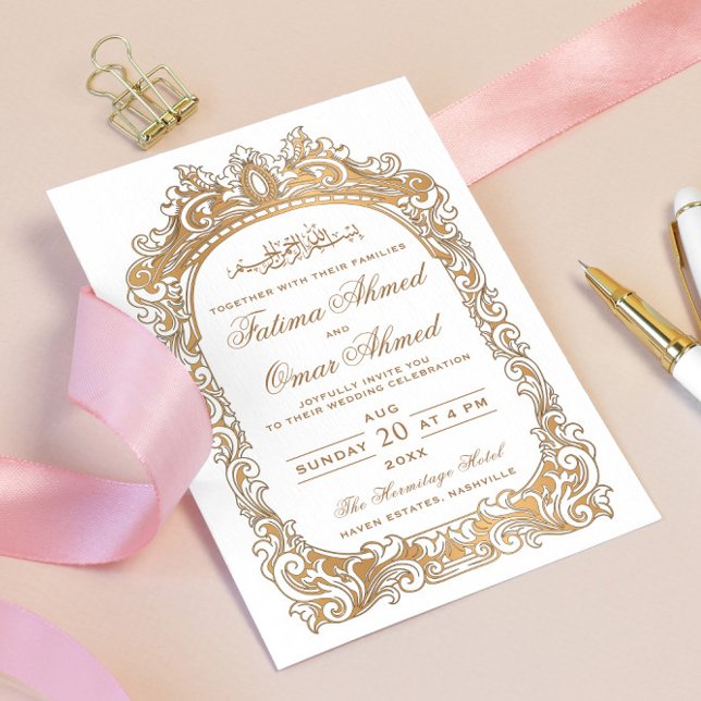 Invitación Boda musulmán islámico blanco de la frontera dorad (Subido por el creador)