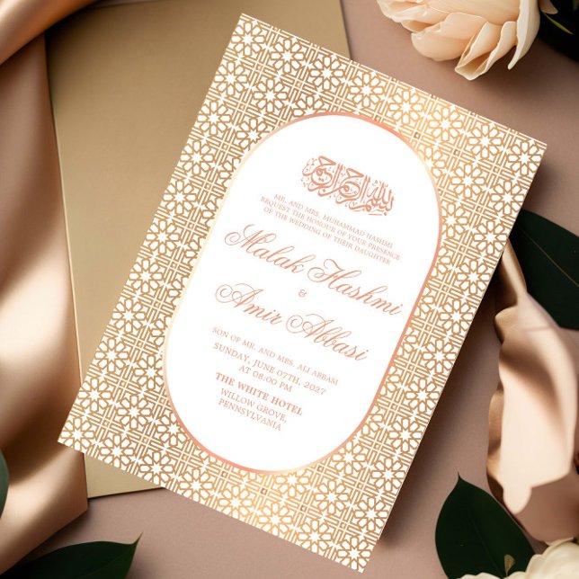 Invitación Boda musulmán islámico blanco de oro moderno (Subido por el creador)