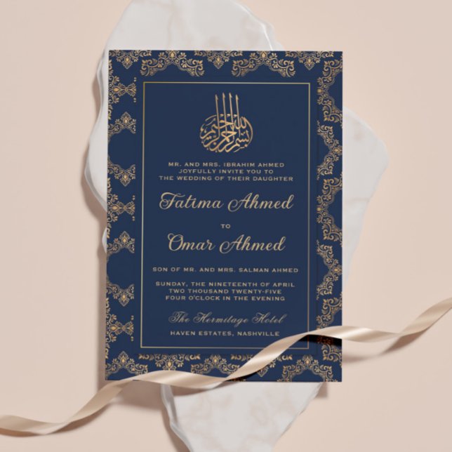Invitación Boda musulmán islámico con marco dorado de la mari (Subido por el creador)