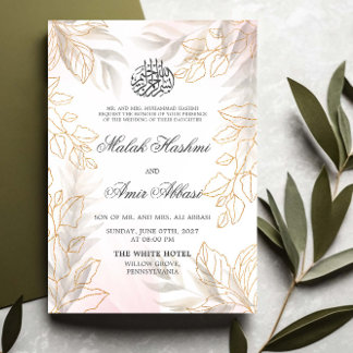 Invitación Boda Musulmán Islámico de Hoja Gloga