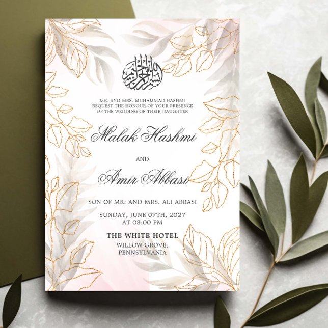 Invitación Boda Musulmán Islámico de Hoja Gloga (Subido por el creador)