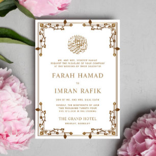 Invitación Boda musulmán islámico de la frontera dorada blanc