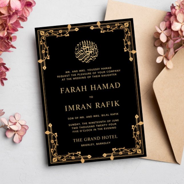 Invitación Boda musulmán islámico de la frontera dorada negra (Subido por el creador)