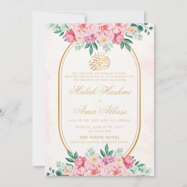 Invitación Boda musulmán islámico de oro floral de lujo (Anverso)