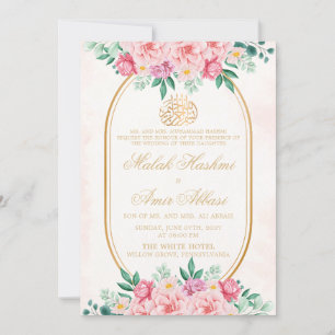 Invitación Boda musulmán islámico de oro floral de lujo
