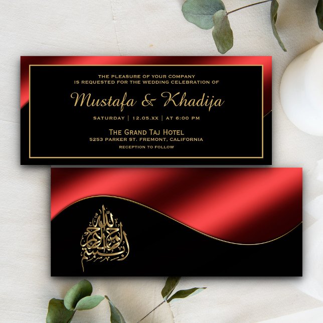 Invitación Boda musulmán islámico de oro y rojo metálico (Subido por el creador)