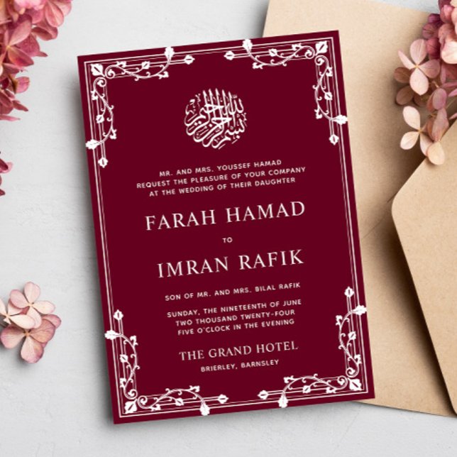 Invitación Boda musulmán islámico en la frontera blanca y bor (Subido por el creador)