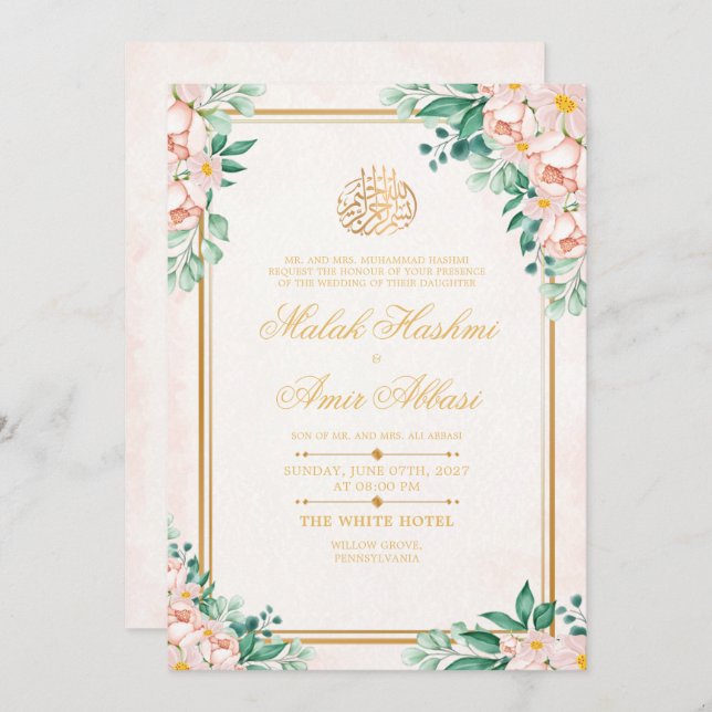 Invitación Boda musulmán islámico floral con marco dorado (Anverso / Reverso)