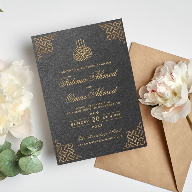 Invitación Boda musulmán islámico gris geométrico de la front (Subido por el creador)