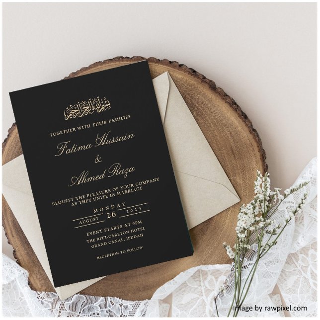 Invitación Boda musulmán islámico mínimo de oro negro (Subido por el creador)