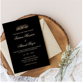 Invitación Boda musulmán islámico moderno de oro negro mínimo