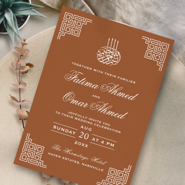 Invitación Boda musulmán islámico Naranja quemada geométrica (Subido por el creador)