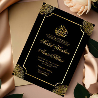 Invitación Boda musulmán islámico negro de oro de lujo