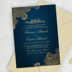 Invitación Boda musulmán islámico negro elegante de encaje do