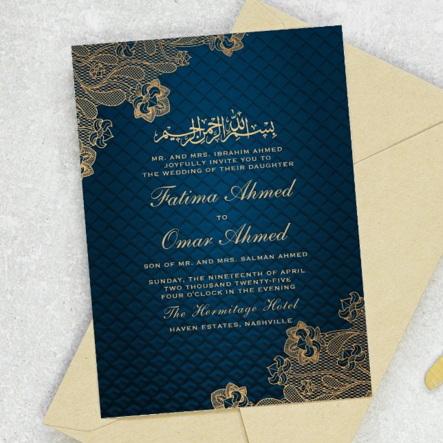 Invitación Boda musulmán islámico negro elegante de encaje do (Subido por el creador)