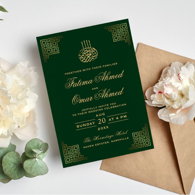 Invitación Boda musulmán islámico verde geométrico de la fron (Subido por el creador)