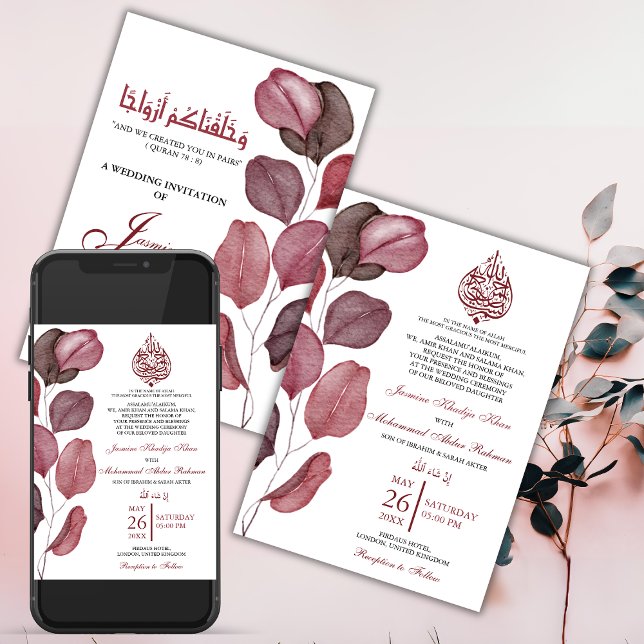 Invitación Boda musulmán Minimalista Nikah (Subido por el creador)