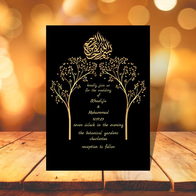 Invitación Boda musulmán negro floral y elegante (Subido por el creador)