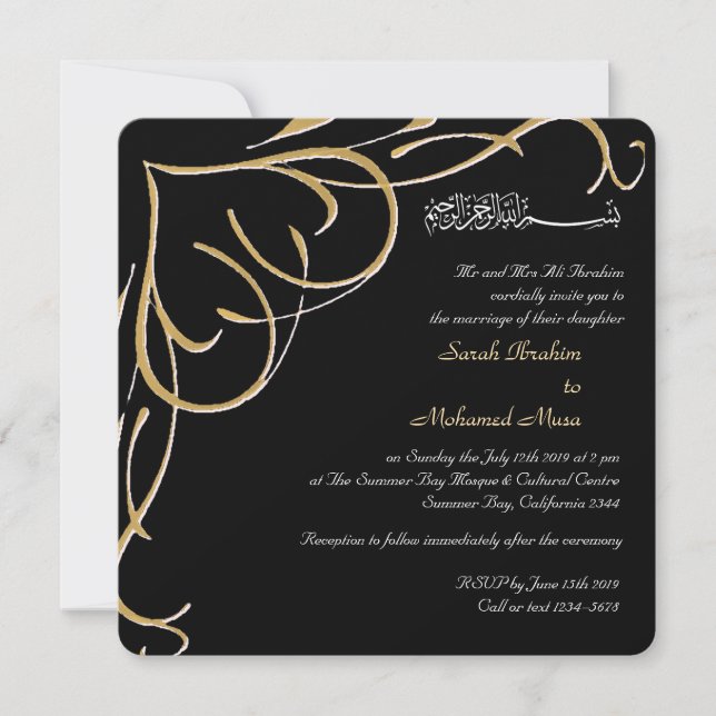 Invitación boda musulmán negro y dorado (Anverso)