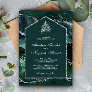 Invitación Boda Musulmana Arco de Mármol Plateado Verde Esmer