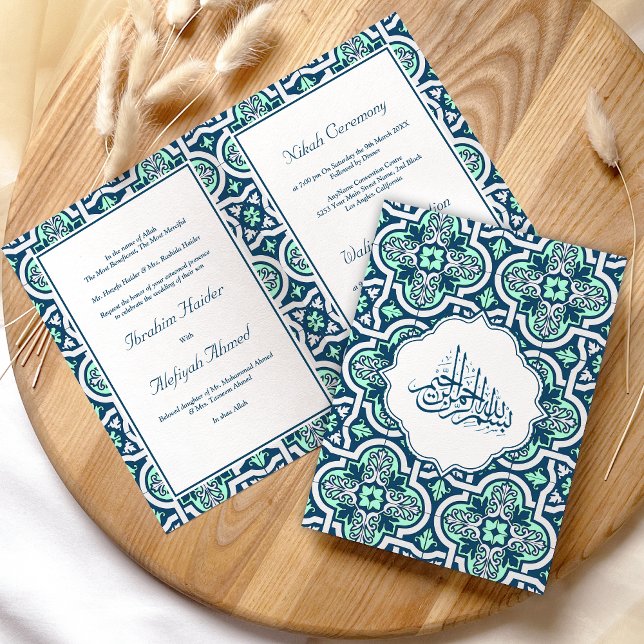 Invitación Boda musulmana azul y mezquina (Subido por el creador)