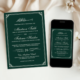 Invitación Boda Musulmana con Borde de Crema Verde Esmeralda