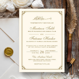 Invitación Boda musulmana con borde de crema y oro