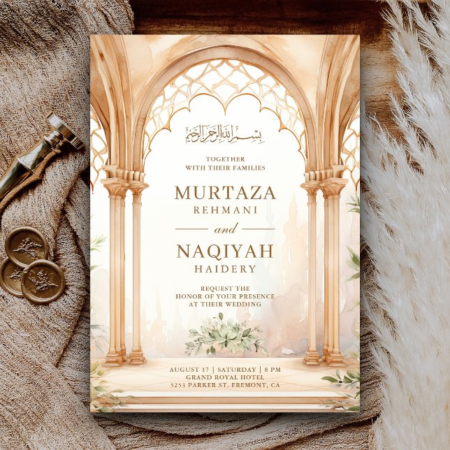 Invitación Boda musulmana de arco de celosía árabe con acuare (Subido por el creador)
