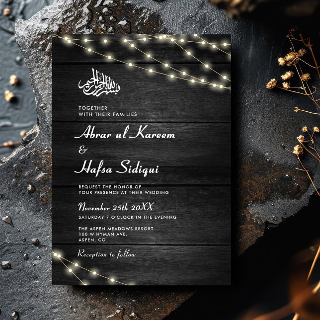 Invitación Boda musulmana de código QR blanco y texturado de  (Subido por el creador)